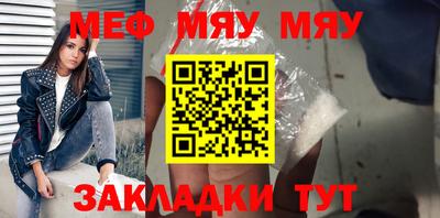индика Гай