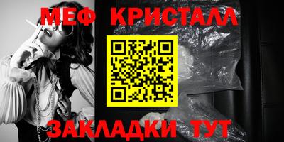индика Гай