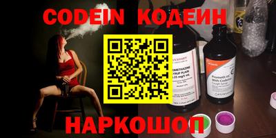 индика Гай
