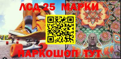 кокаин колумбия Гатчина