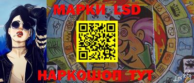 кокаин колумбия Гатчина