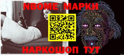 мет Гагарин