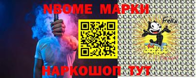индика Гай