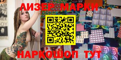 кокаин колумбия Гатчина