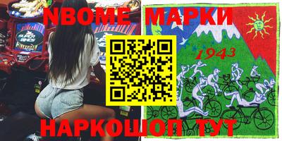 кокаин колумбия Гатчина
