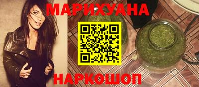 мет Гагарин