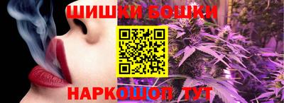 кокаин колумбия Гатчина
