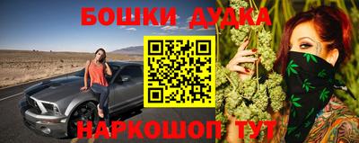 кокаин колумбия Гатчина