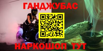 кокаин колумбия Гатчина