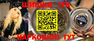 кокаин колумбия Гатчина