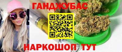 мет Гагарин