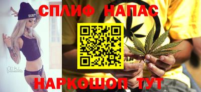 мет Гагарин