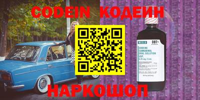 мет Гагарин