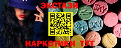 мет Гагарин