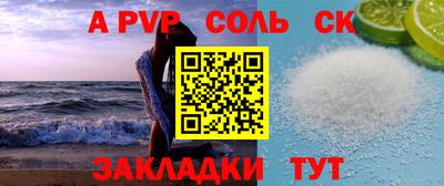 мет Гагарин