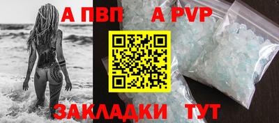 кокаин колумбия Гатчина