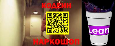 кокаин колумбия Гатчина