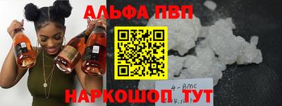 индика Гай