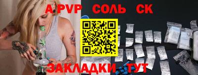 кокаин колумбия Гатчина