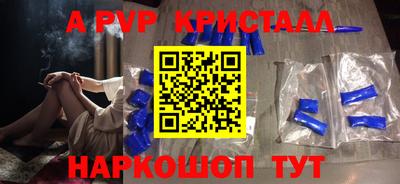 кокаин колумбия Гатчина