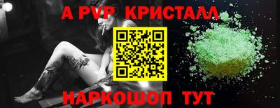 MDMA Premium VHQ Заволжье
