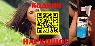 мет Гагарин