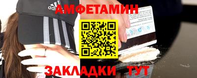 индика Гай