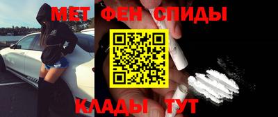 mdpv Жуковский