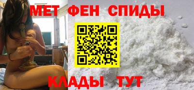 индика Гай