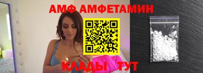 индика Гай