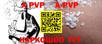 кокаин колумбия Гатчина