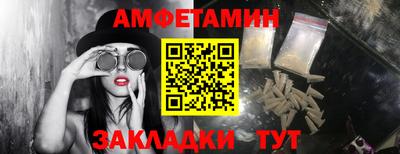 индика Гай