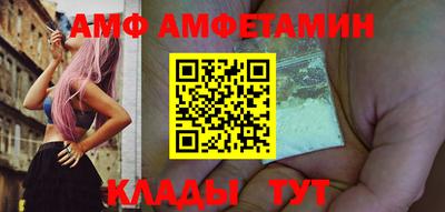 индика Гай