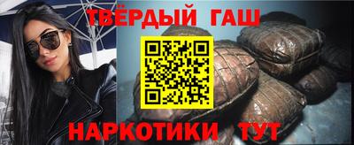 индика Гай