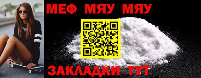индика Гай