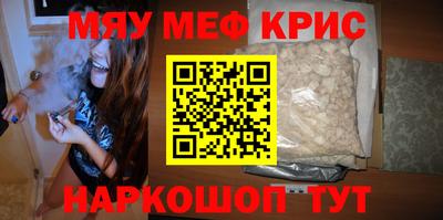 индика Гай