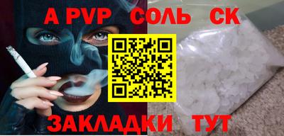 кокаин колумбия Гатчина