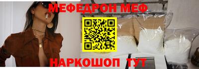 индика Гай