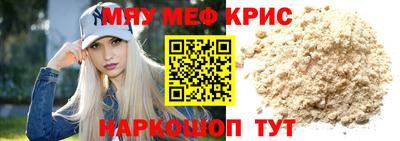индика Гай